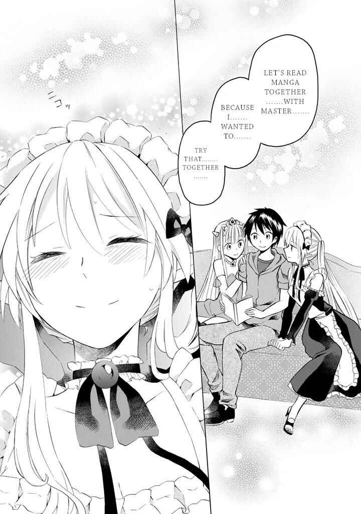 Outbreak Company: Moeru Shinryakusha Chapter 10 - Page 22