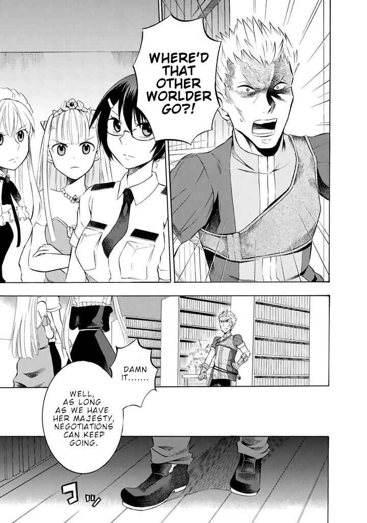 Outbreak Company: Moeru Shinryakusha Chapter 10 - Page 6