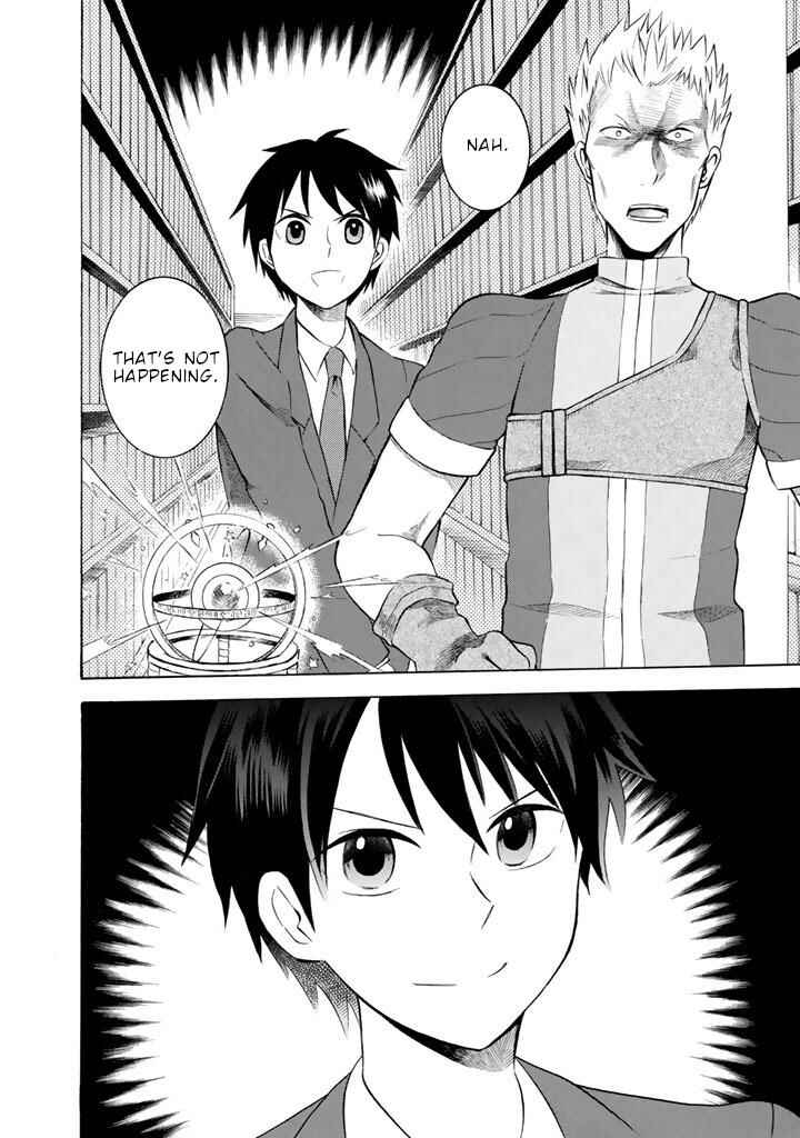 Outbreak Company: Moeru Shinryakusha Chapter 10 - Page 7