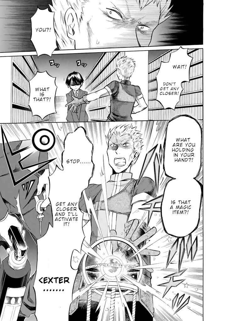 Outbreak Company: Moeru Shinryakusha Chapter 10 - Page 8