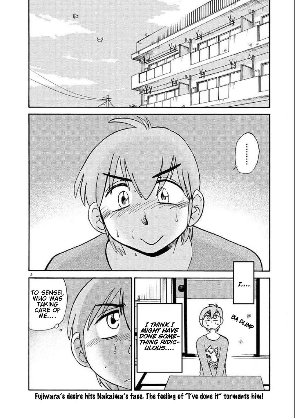 Rakujitsu no Pathos Chapter 87 - Page 3