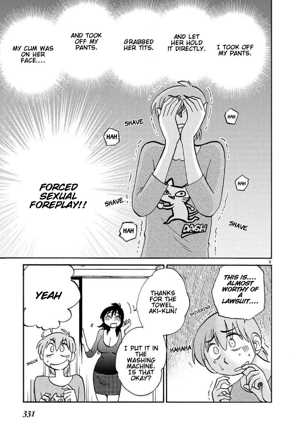 Rakujitsu no Pathos Chapter 87 - Page 4