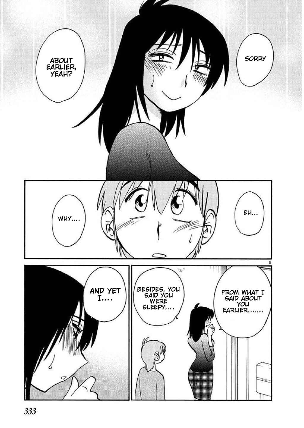 Rakujitsu no Pathos Chapter 87 - Page 6