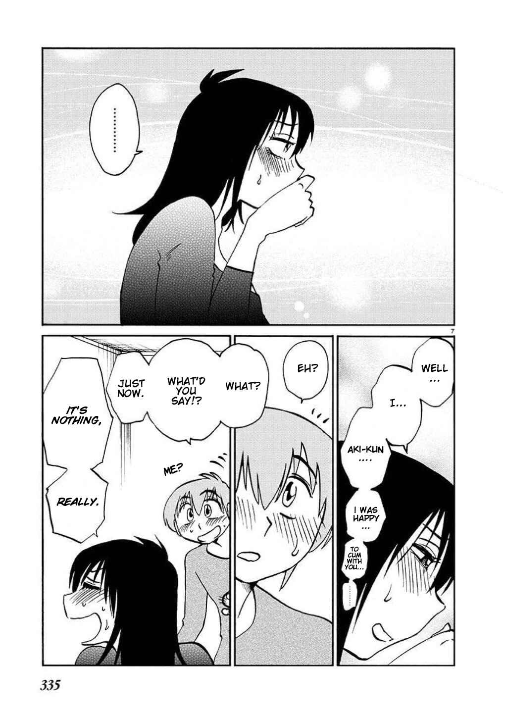 Rakujitsu no Pathos Chapter 87 - Page 8