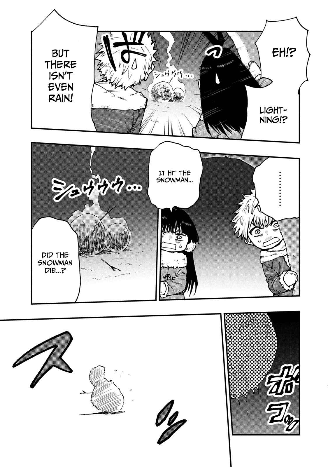 Mazumeshi Elf to Yuuboku gurashi Chapter 58 - Page 23