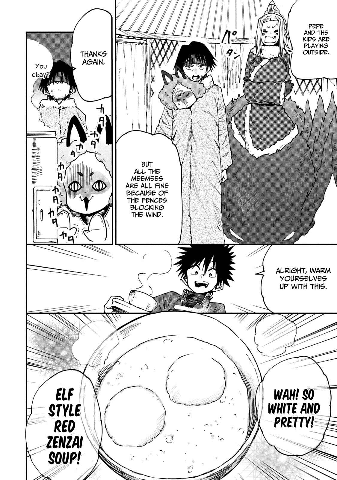 Mazumeshi Elf to Yuuboku gurashi Chapter 58 - Page 4