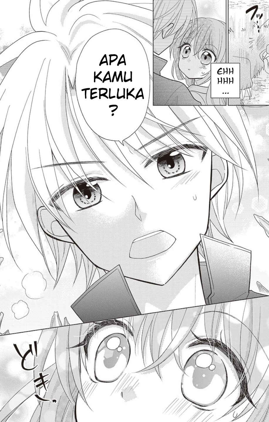 Gender Bug ga Hassei Shimashita!? Chapter 1 - Page 13