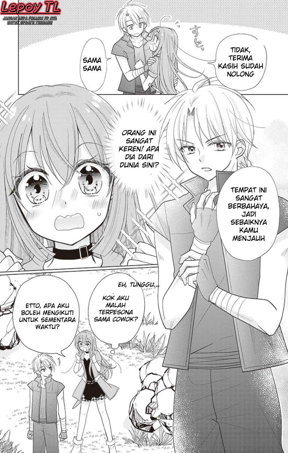 Gender Bug ga Hassei Shimashita!? Chapter 1 - Page 14