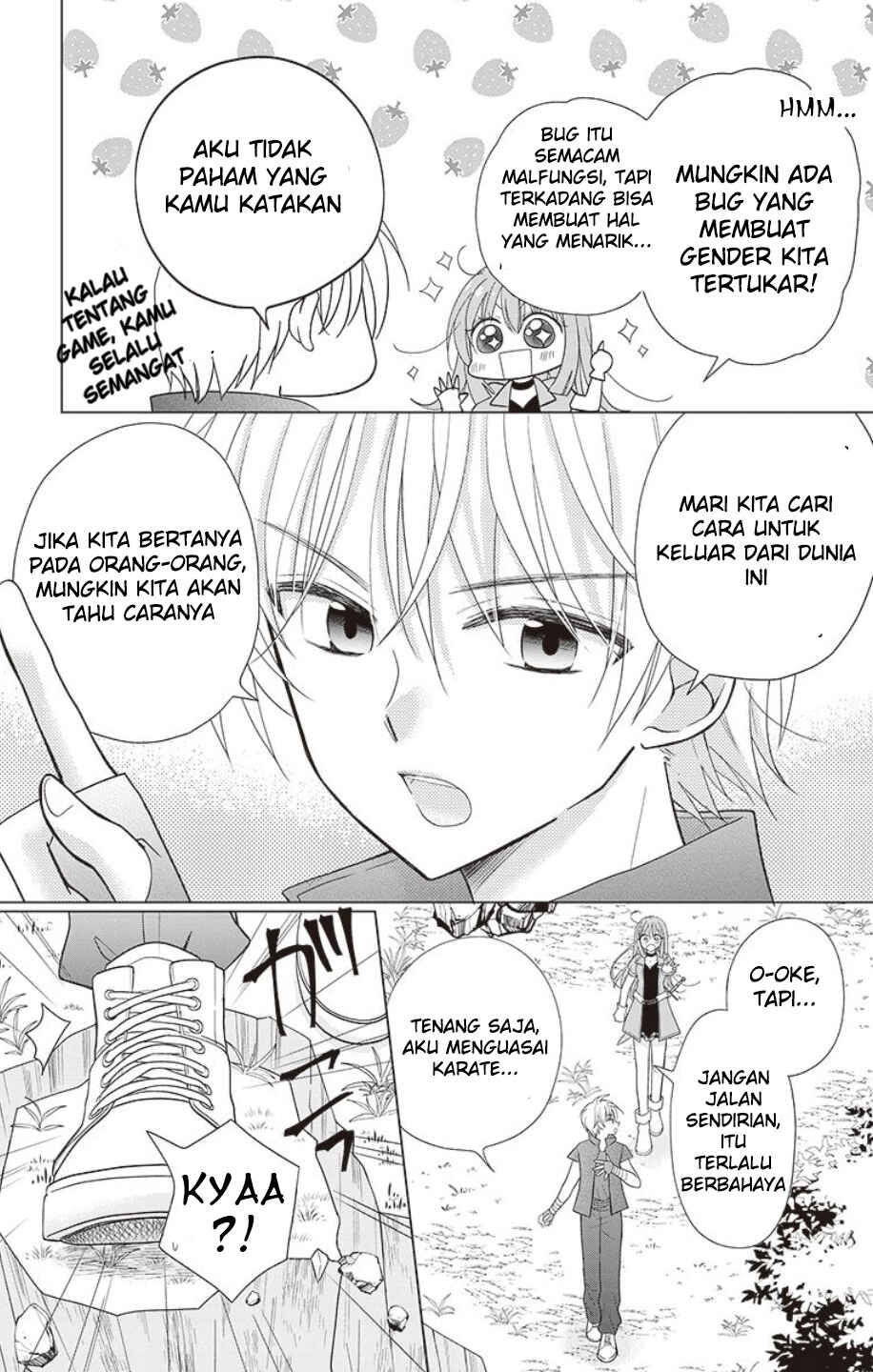 Gender Bug ga Hassei Shimashita!? Chapter 1 - Page 17