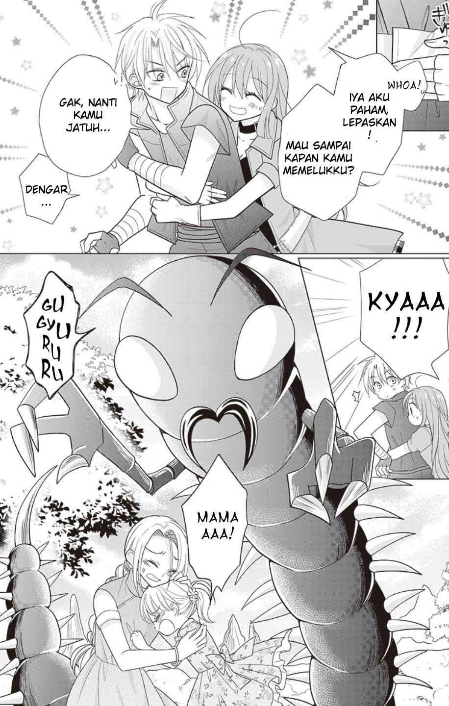 Gender Bug ga Hassei Shimashita!? Chapter 1 - Page 19