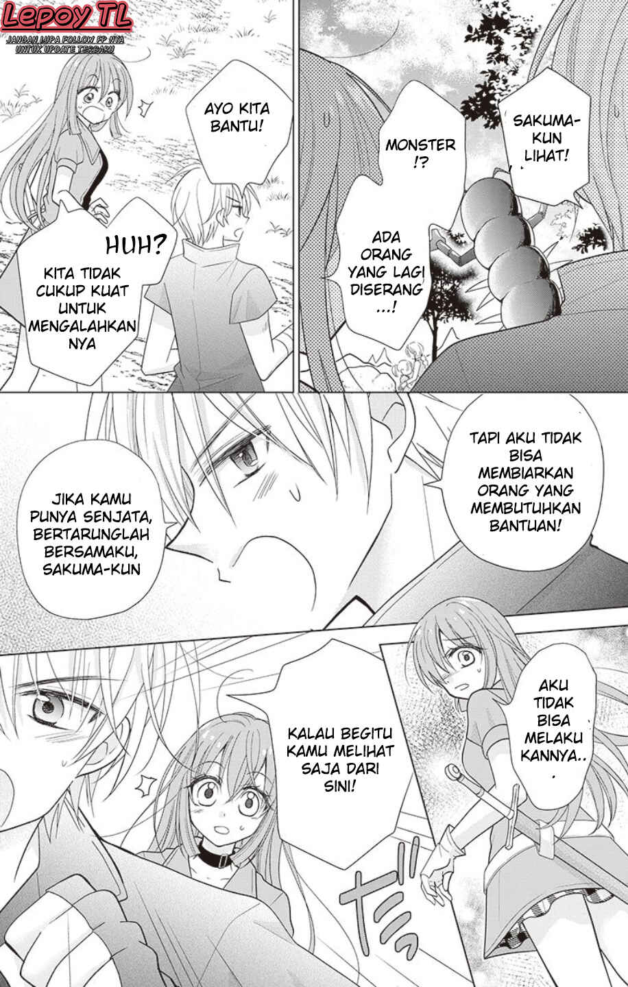 Gender Bug ga Hassei Shimashita!? Chapter 1 - Page 20