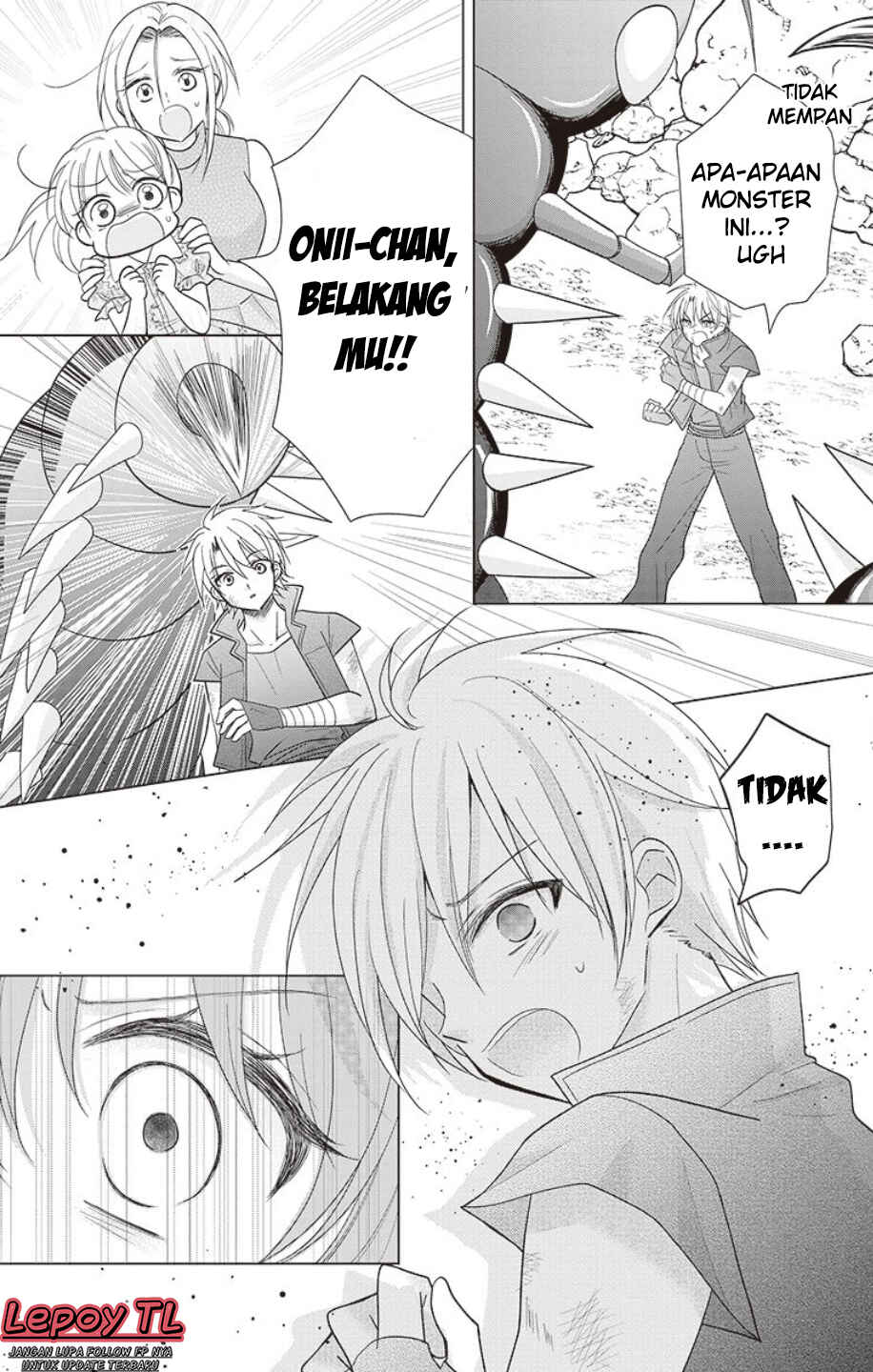 Gender Bug ga Hassei Shimashita!? Chapter 1 - Page 22