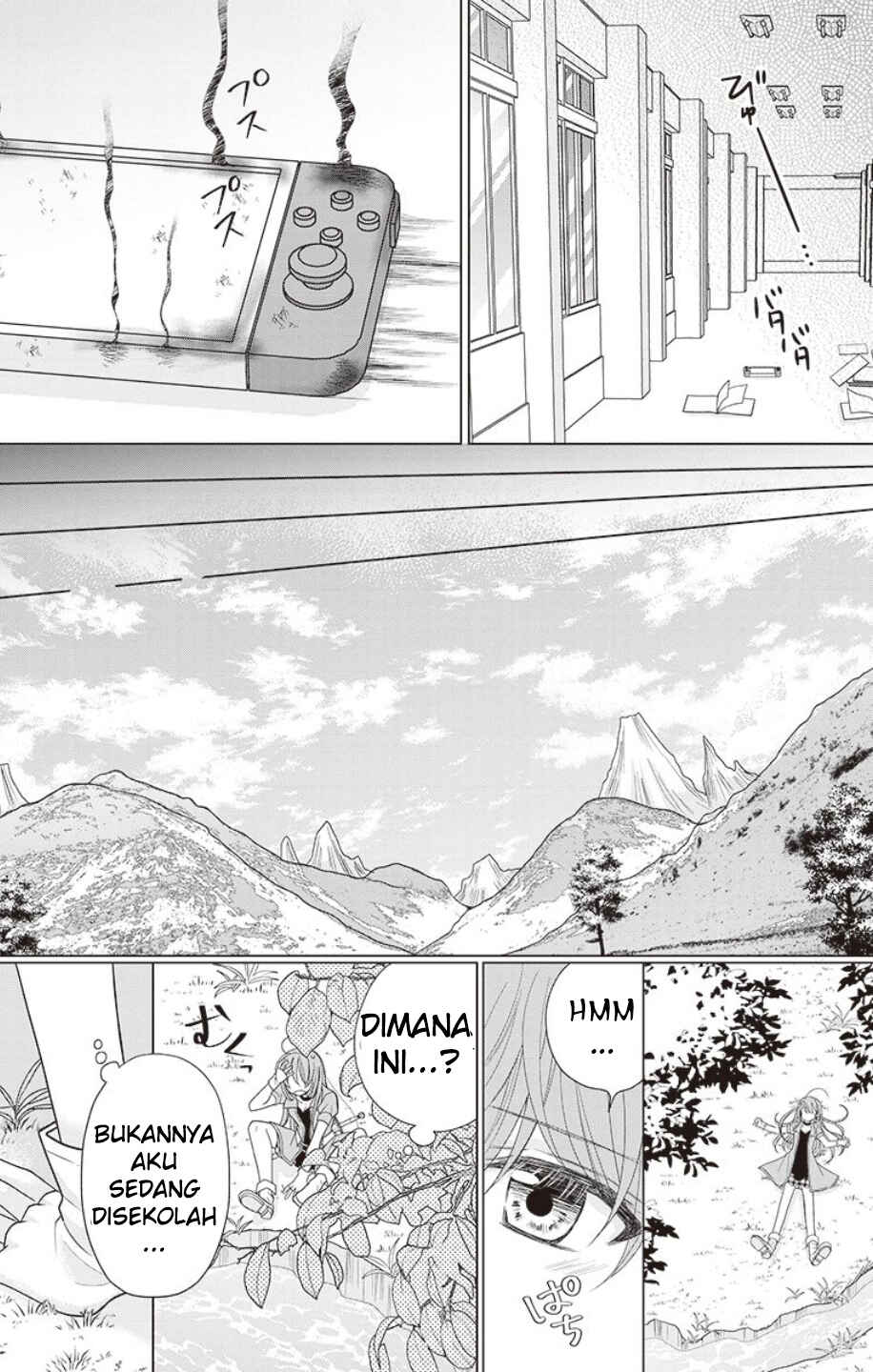Gender Bug ga Hassei Shimashita!? Chapter 1 - Page 7