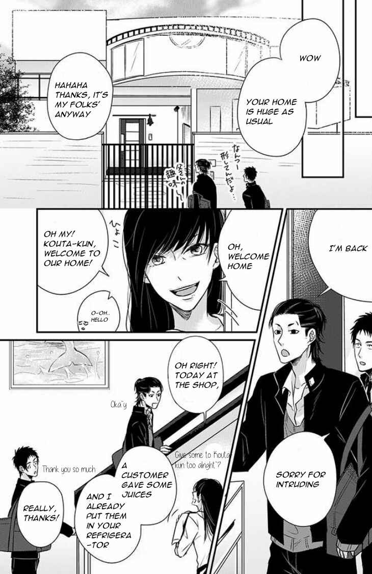 Suki de Gomen Chapter 5 - Page 13