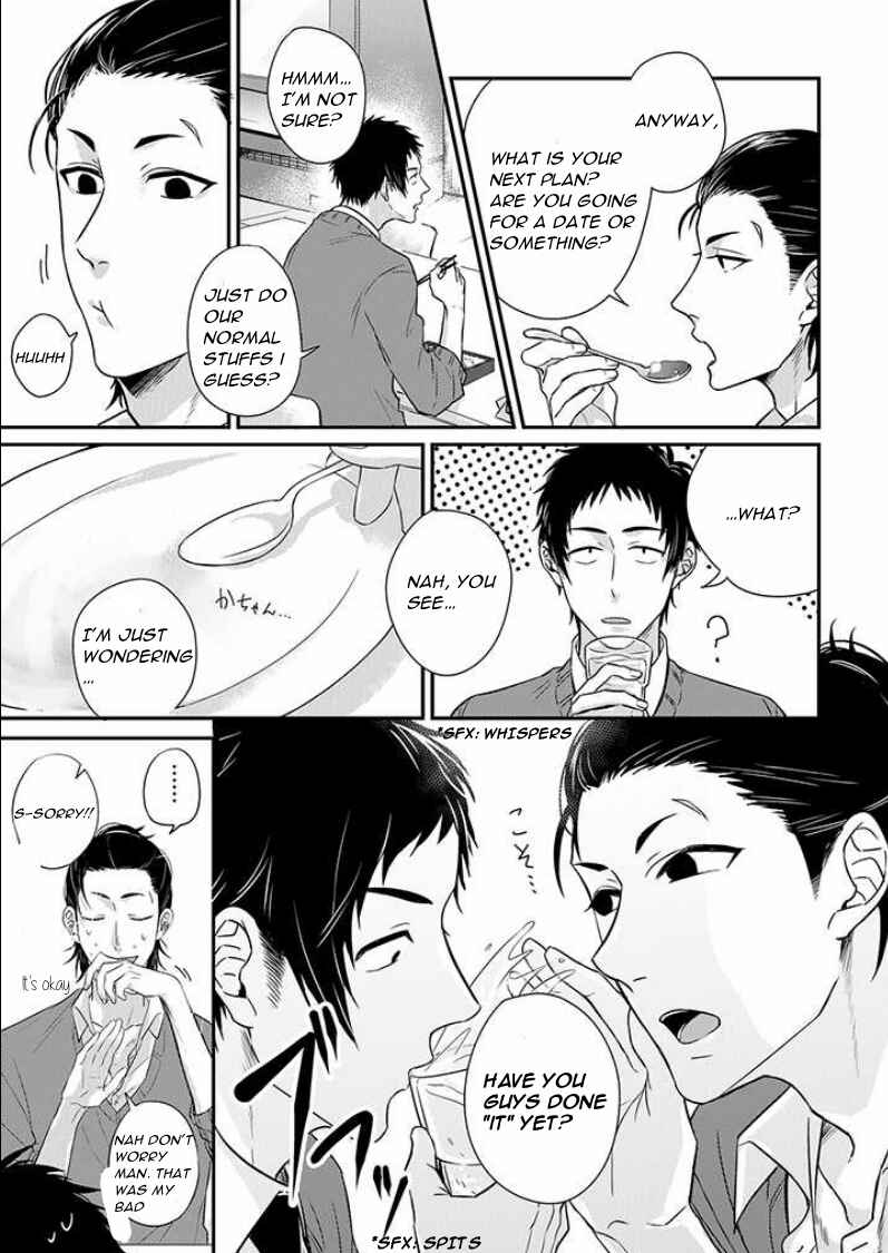 Suki de Gomen Chapter 5 - Page 7