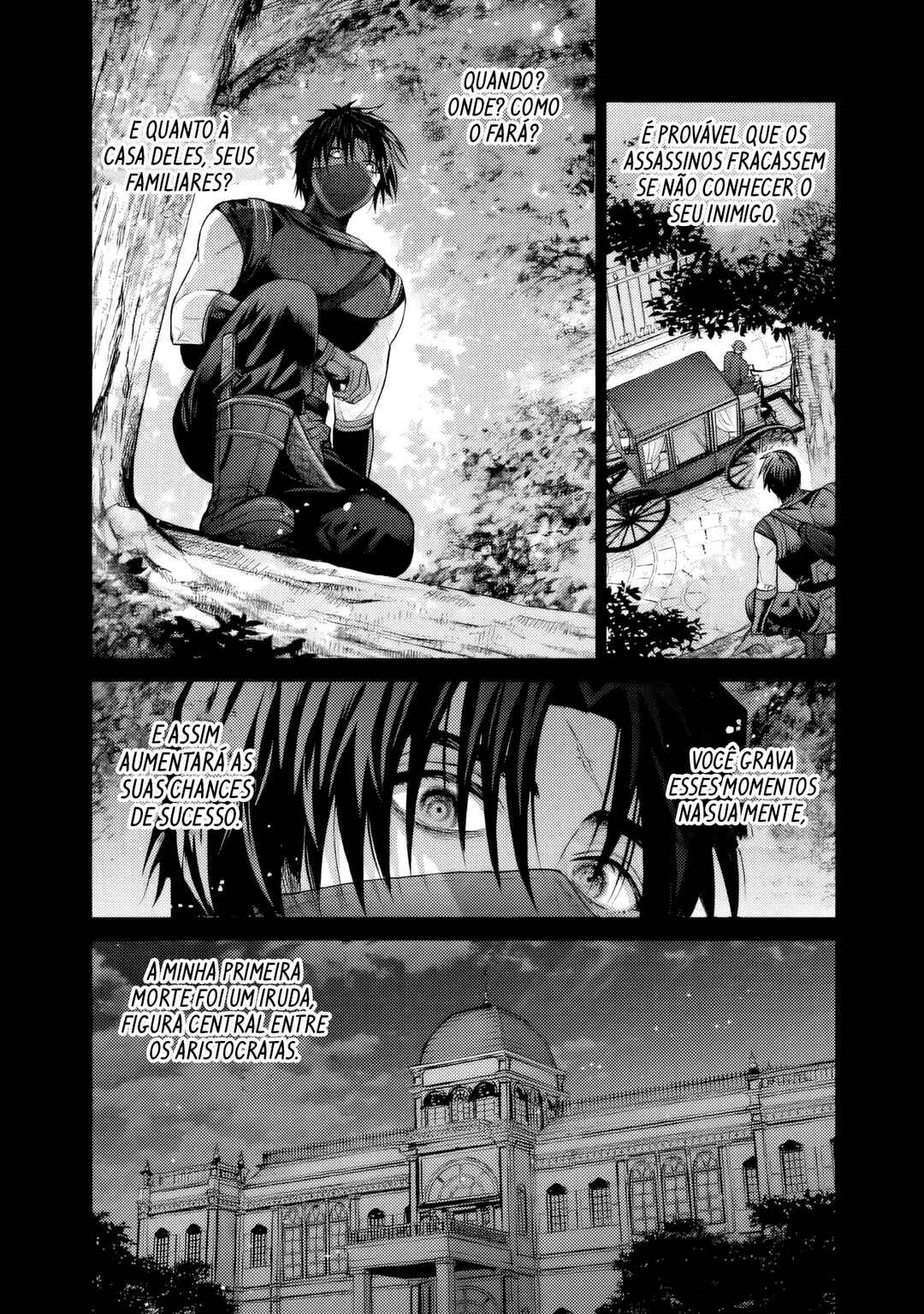 Boroboro no Elf-san wo Shiawase ni Suru Kusuriuri-san Chapter 17 - Page 3