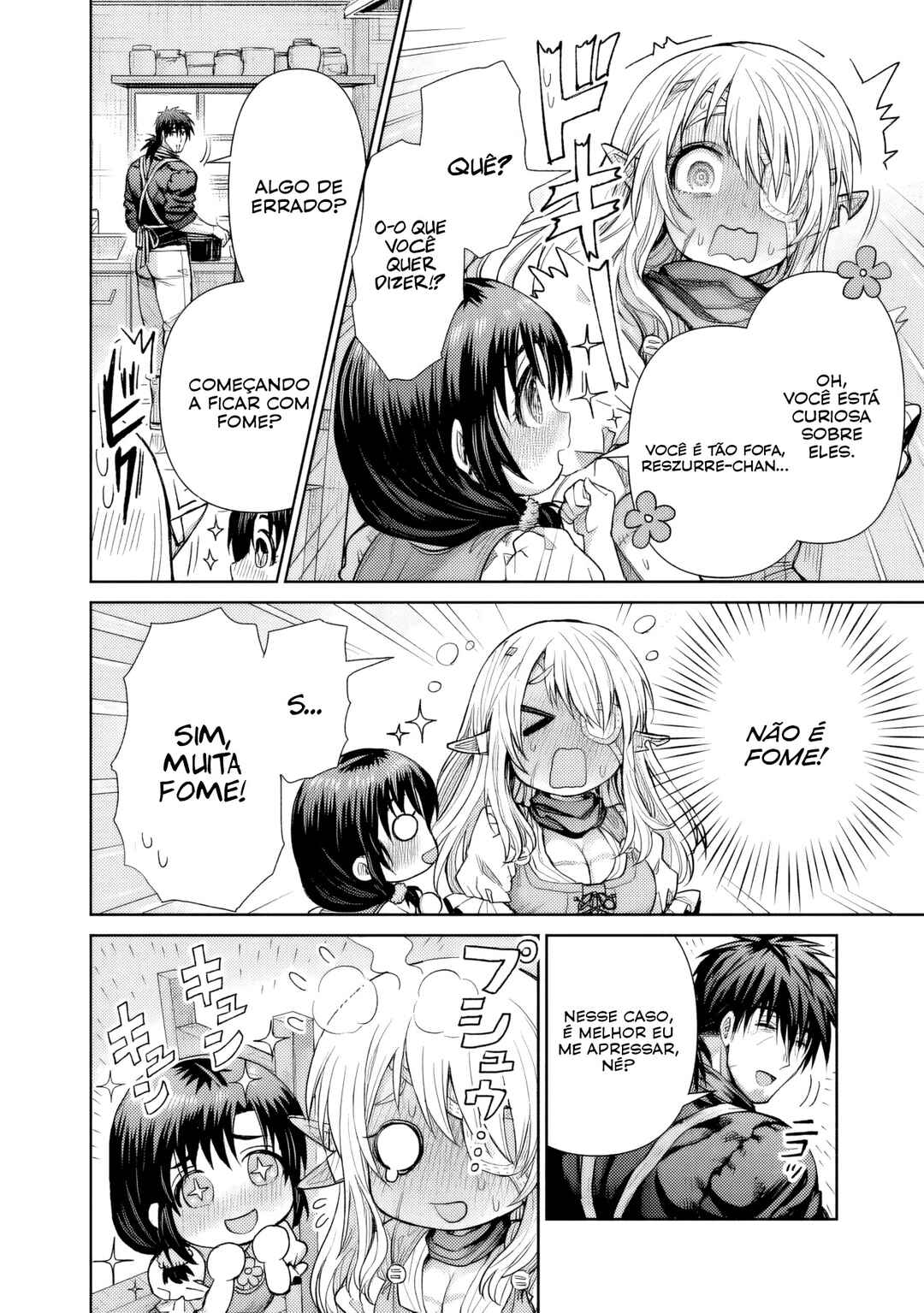Boroboro no Elf-san wo Shiawase ni Suru Kusuriuri-san Chapter 19 - Page 15