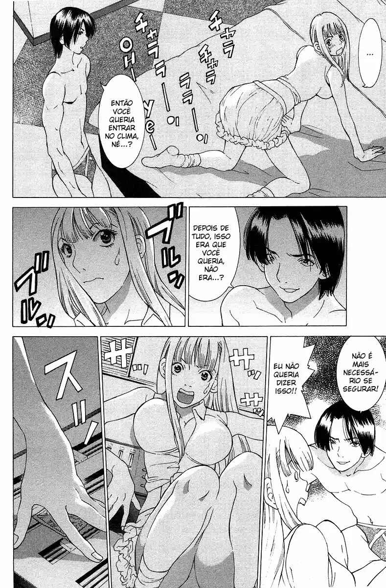Gacha Gacha - Secret Chapter 25 - Page 22