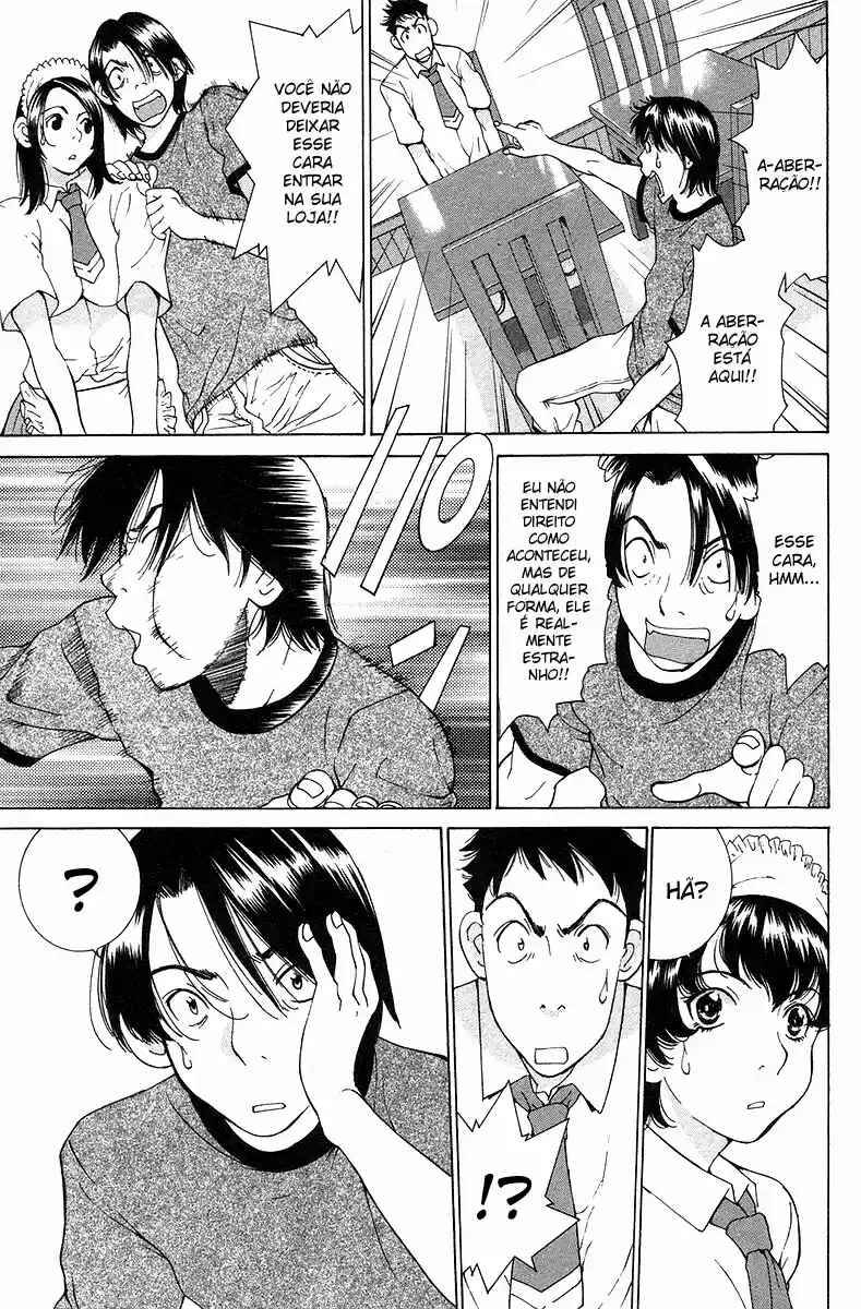 Gacha Gacha - Secret Chapter 25 - Page 33