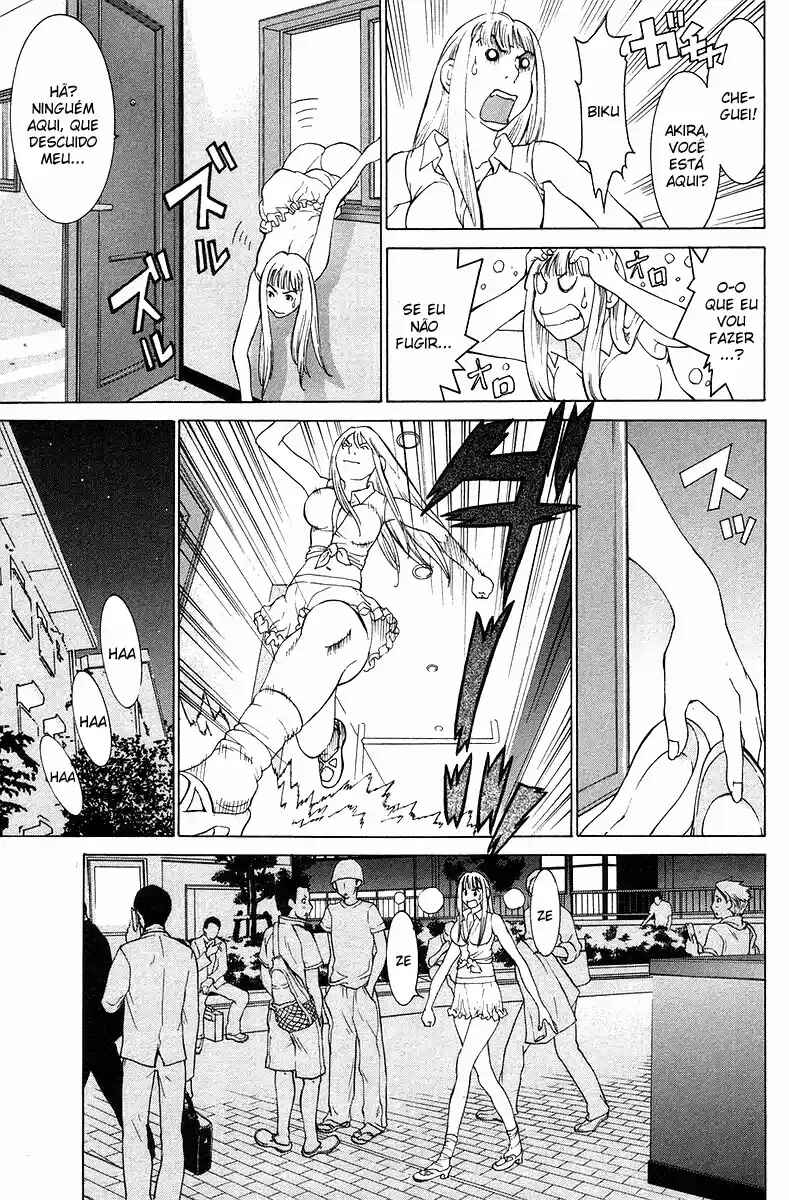 Gacha Gacha - Secret Chapter 25 - Page 5