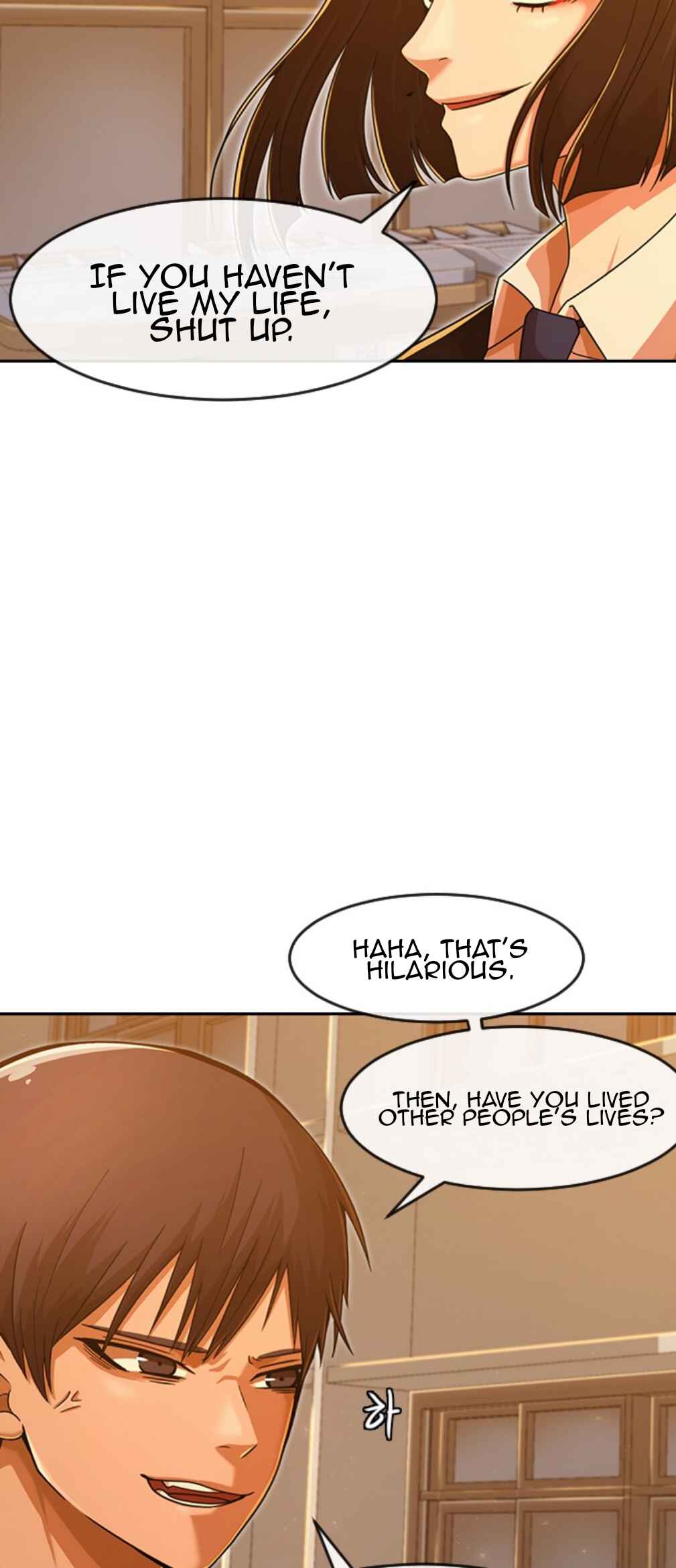 Random Chat Chapter 168 - Page 13
