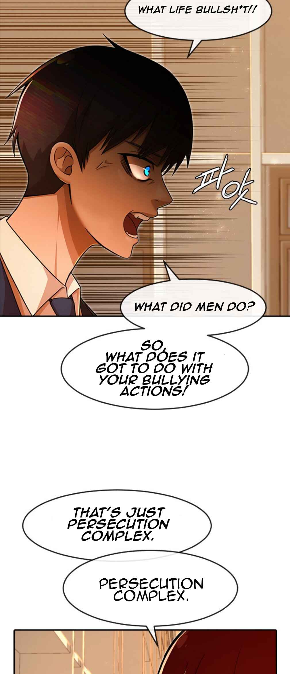Random Chat Chapter 168 - Page 22