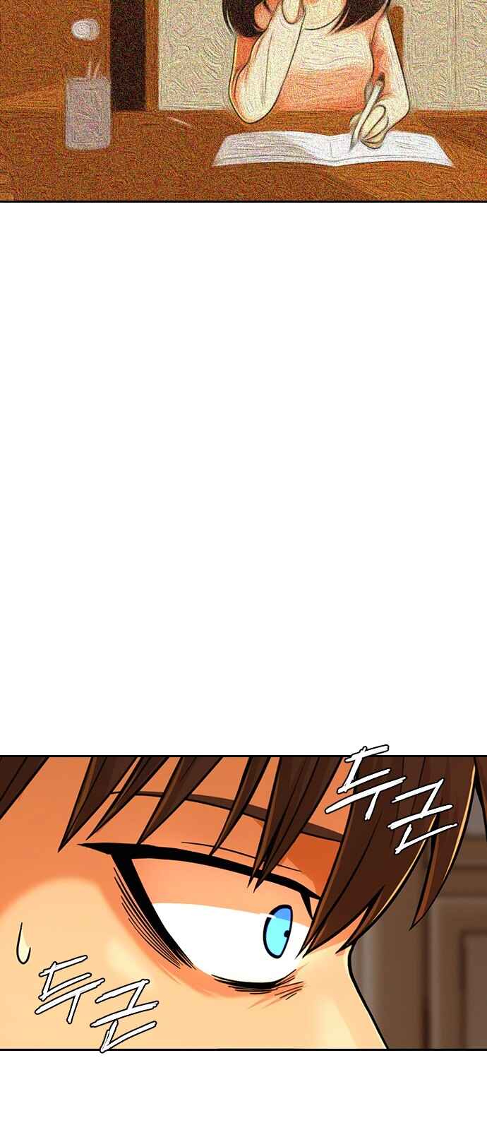 Random Chat Chapter 168 - Page 30