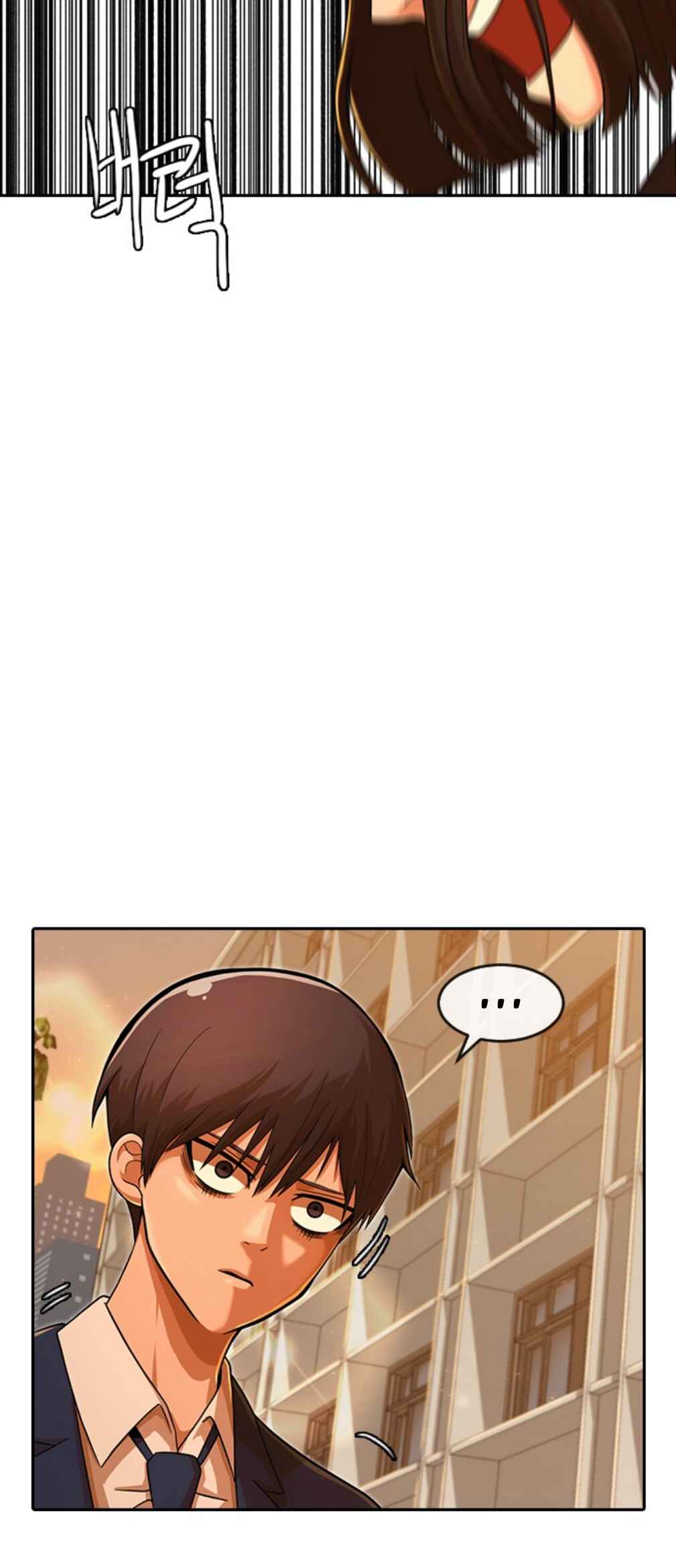 Random Chat Chapter 168 - Page 40