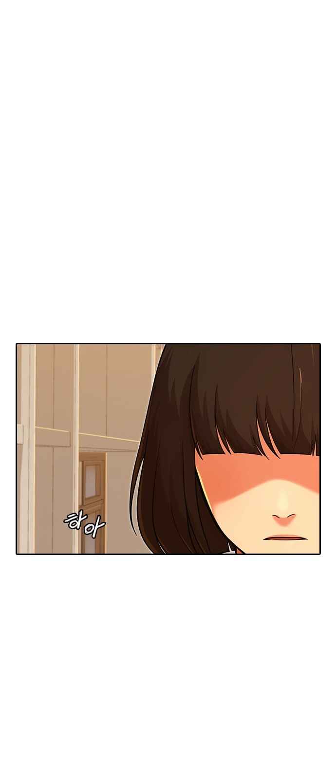 Random Chat Chapter 168 - Page 41