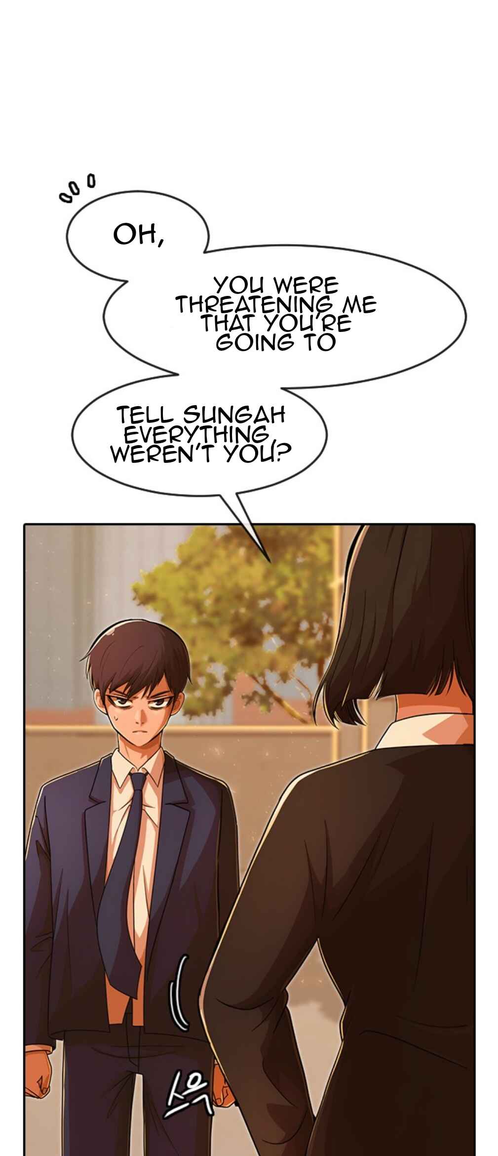 Random Chat Chapter 168 - Page 82