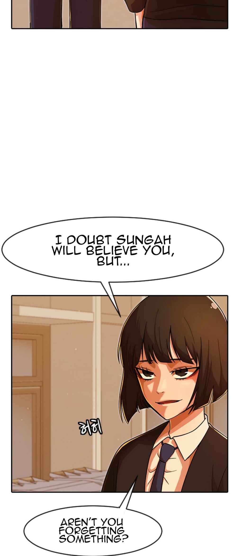 Random Chat Chapter 168 - Page 83