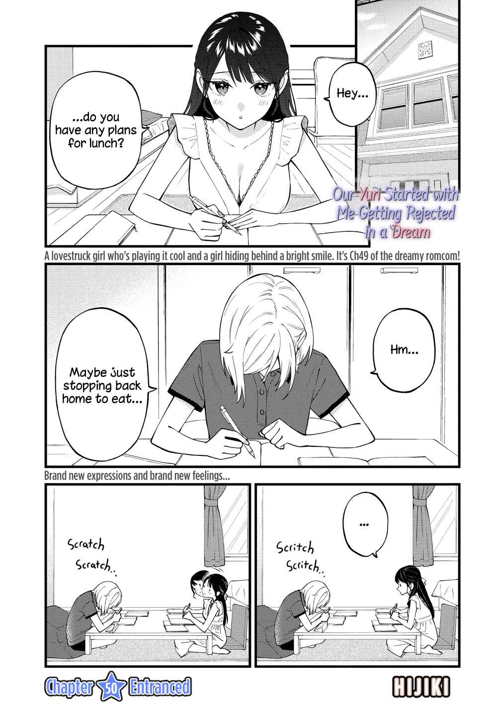 Yume de Furarete Hajimaru Yuri Chapter 50 - Page 1