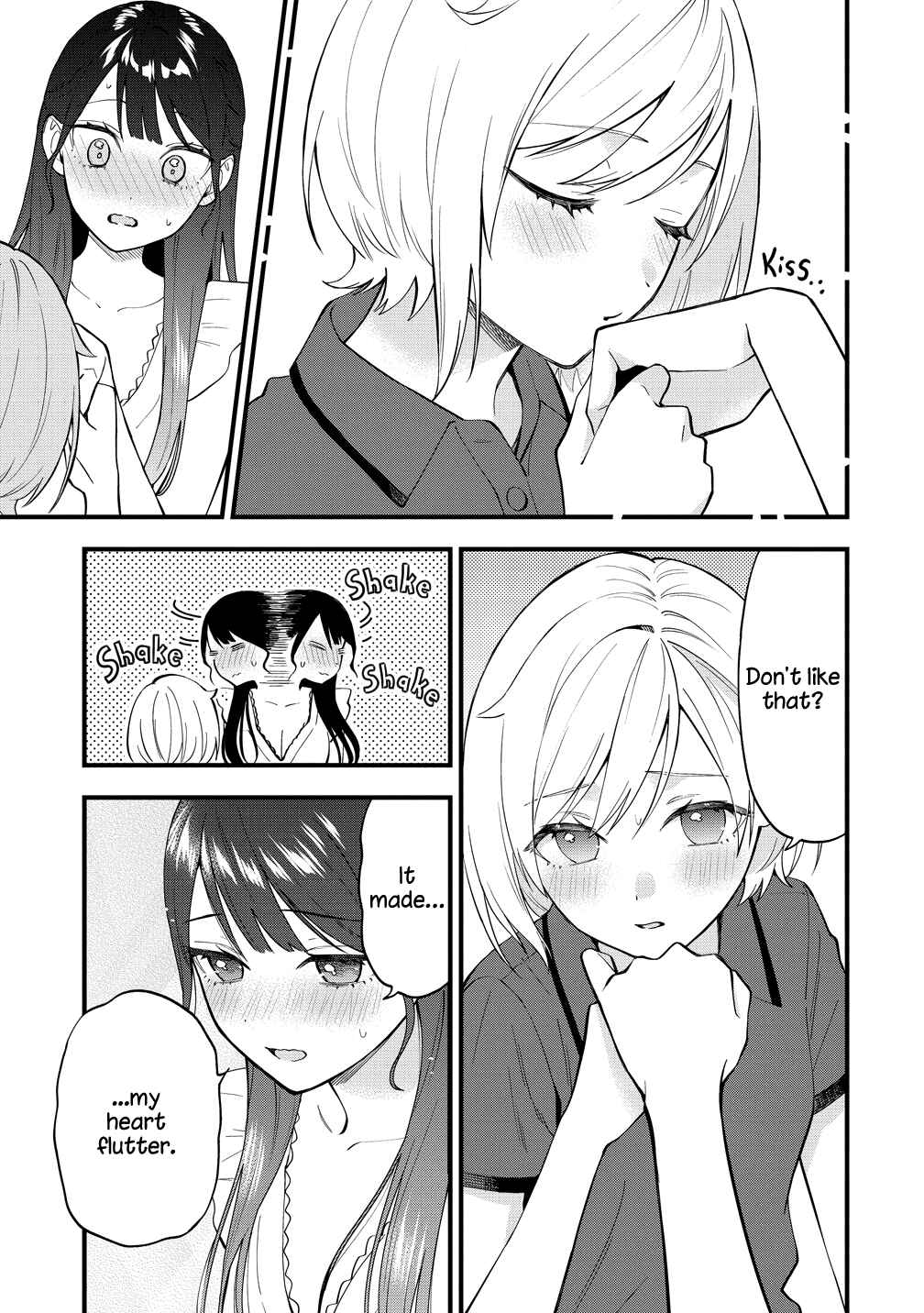 Yume de Furarete Hajimaru Yuri Chapter 50 - Page 5