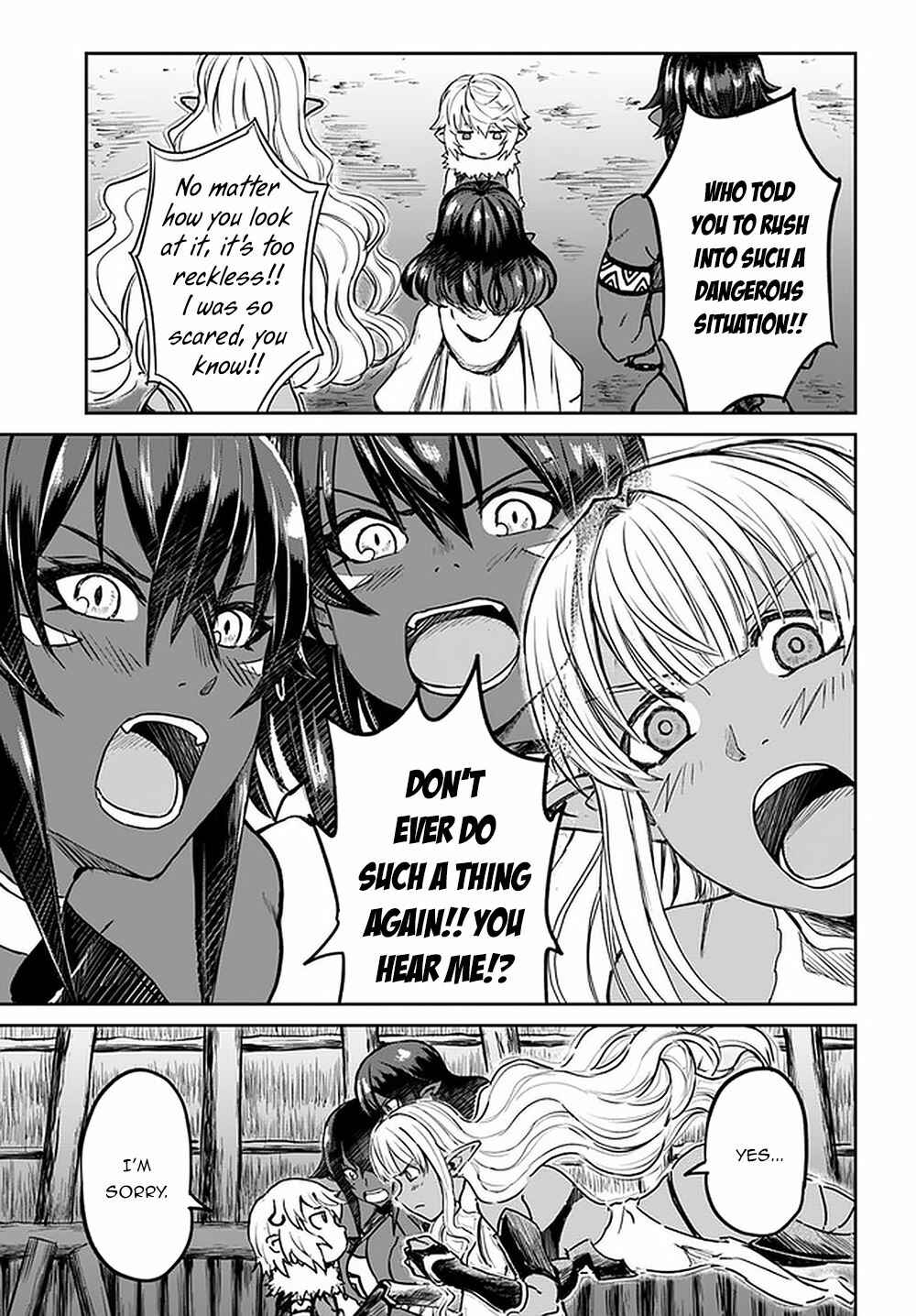 Yondome wa Iya na Shizokusei Majutsushi Chapter 25 - Page 14