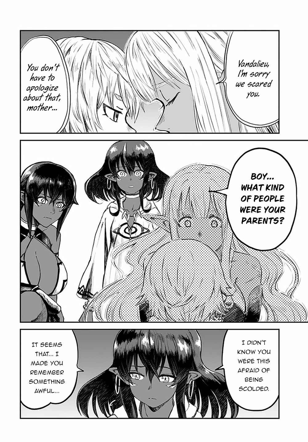 Yondome wa Iya na Shizokusei Majutsushi Chapter 25 - Page 17