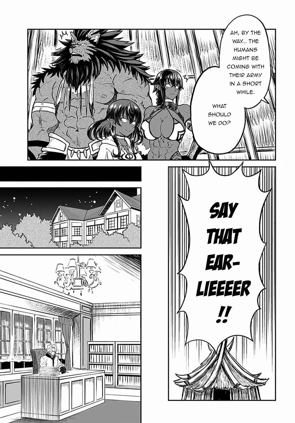 Yondome wa Iya na Shizokusei Majutsushi Chapter 25 - Page 26