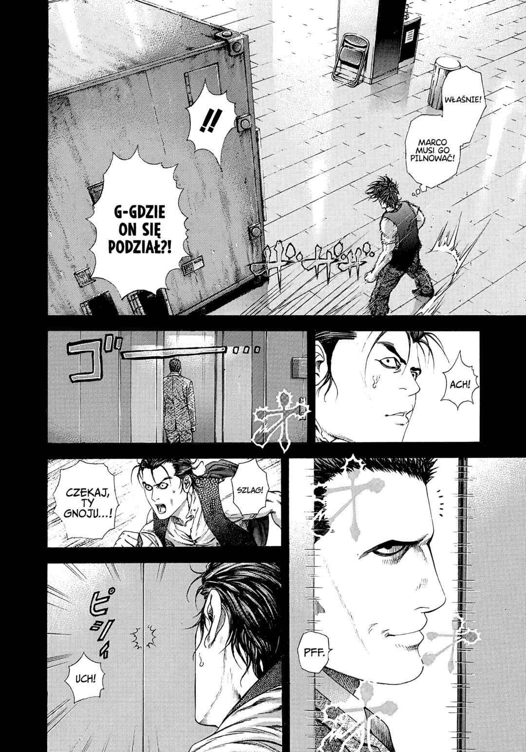 Usogui Chapter 211 - Page 2