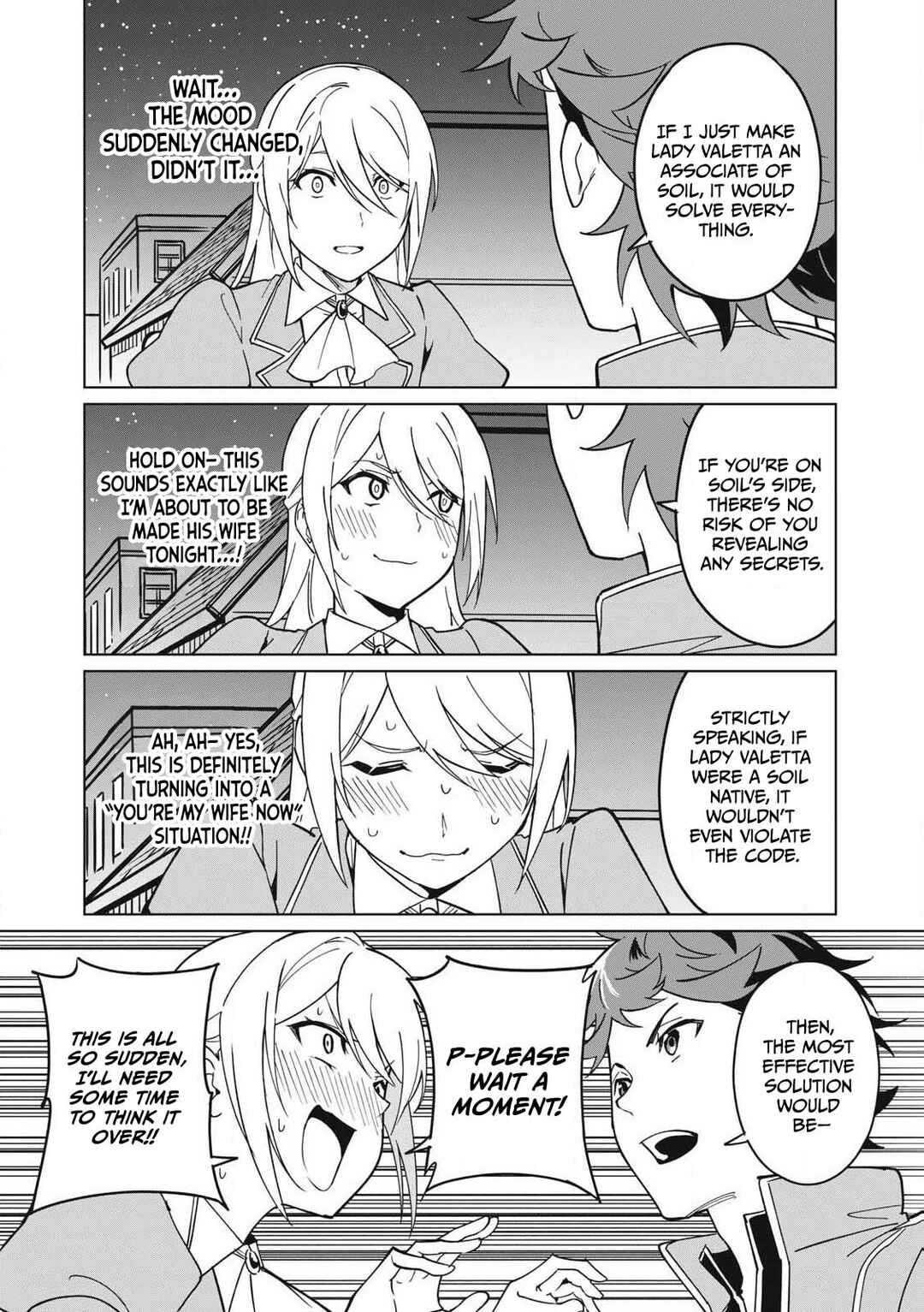 Biryuu Enshoutan ~Jikokouteikan ga Gekitei na Dragon-kyuu Bishoujo Maou wo, Yuusha ga Icharabu de Taijisuru Ohanashi~ Chapter 69 - Page 15