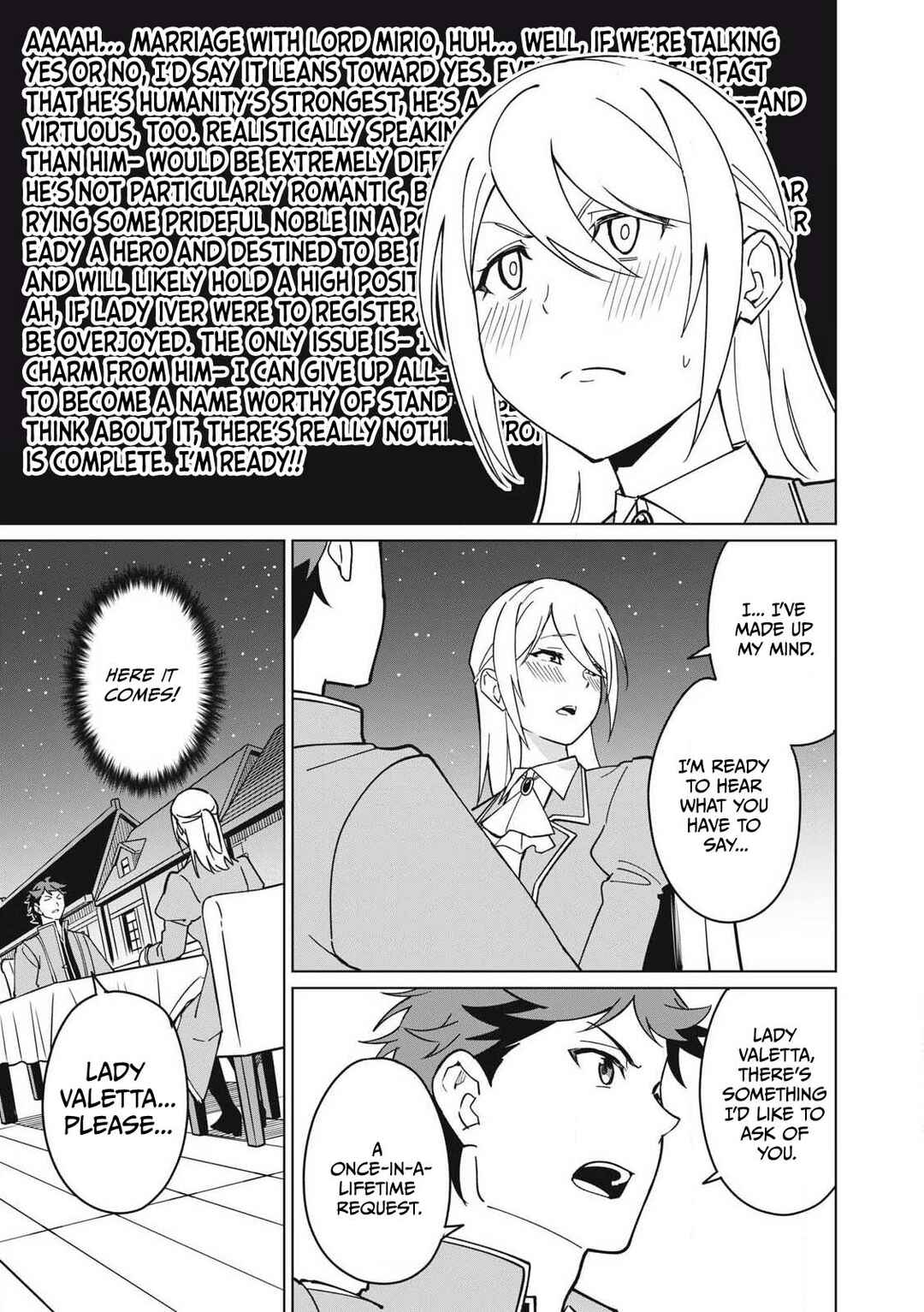 Biryuu Enshoutan ~Jikokouteikan ga Gekitei na Dragon-kyuu Bishoujo Maou wo, Yuusha ga Icharabu de Taijisuru Ohanashi~ Chapter 69 - Page 16