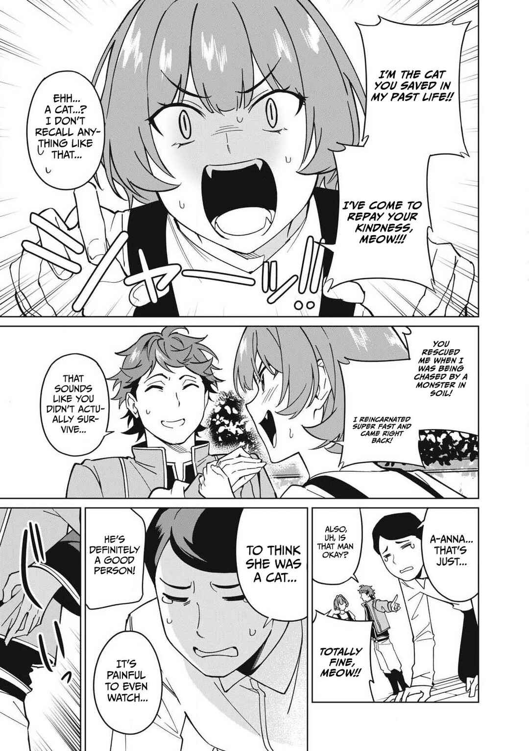 Biryuu Enshoutan ~Jikokouteikan ga Gekitei na Dragon-kyuu Bishoujo Maou wo, Yuusha ga Icharabu de Taijisuru Ohanashi~ Chapter 69 - Page 6