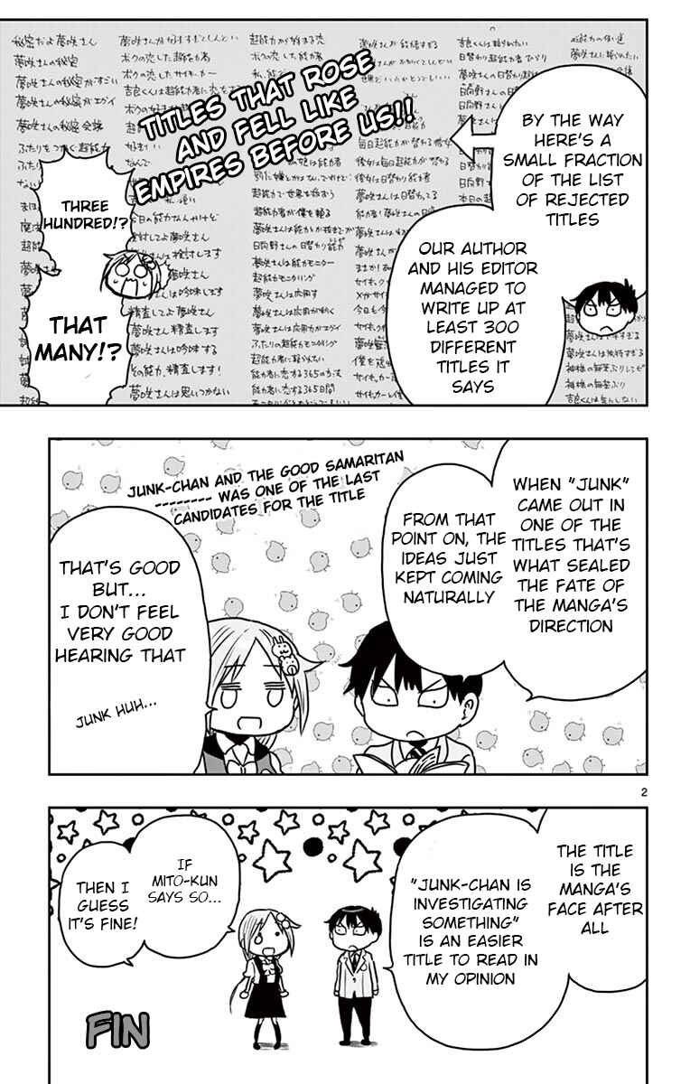 Ponkotsu-chan Kenshouchuu Chapter 41.5 - Page 13