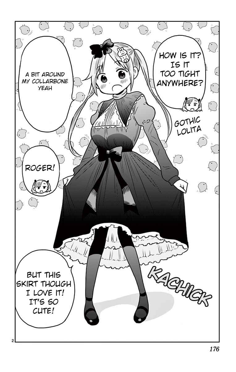 Ponkotsu-chan Kenshouchuu Chapter 41.5 - Page 2