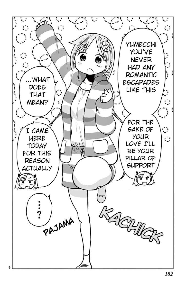 Ponkotsu-chan Kenshouchuu Chapter 41.5 - Page 8