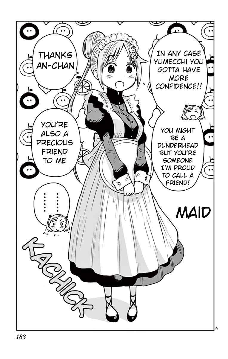Ponkotsu-chan Kenshouchuu Chapter 41.5 - Page 9