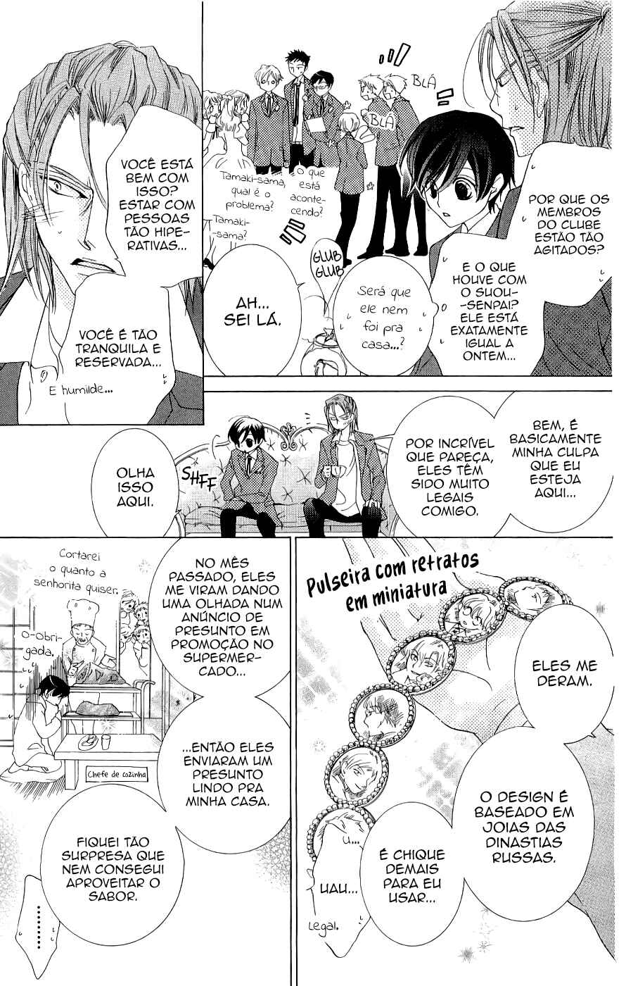 Ouran High School Host Club Chapter 36 - Page 14