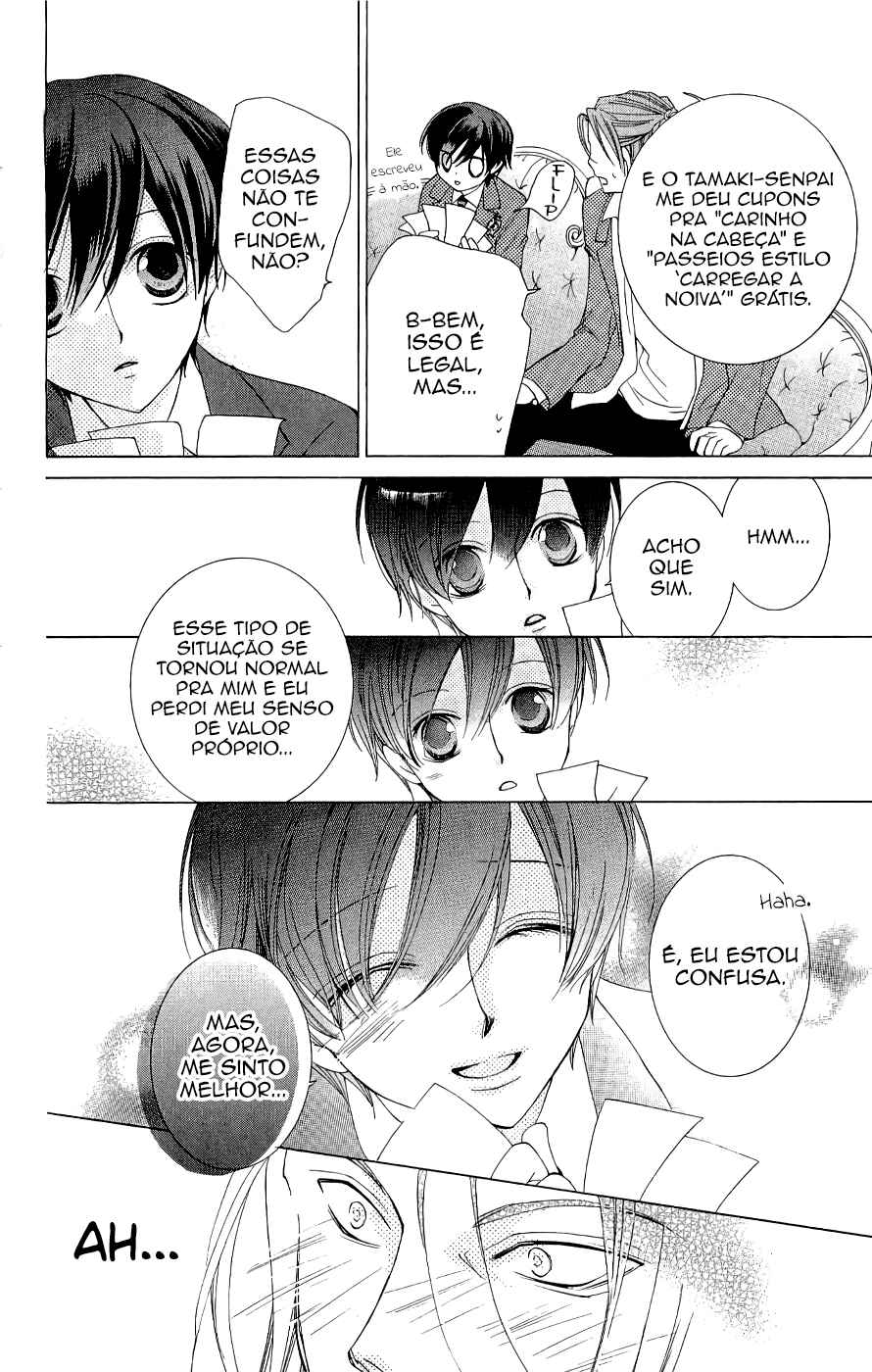 Ouran High School Host Club Chapter 36 - Page 15