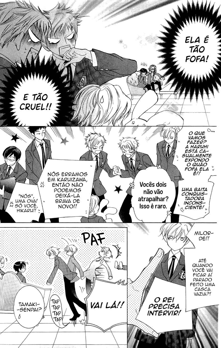 Ouran High School Host Club Chapter 36 - Page 16