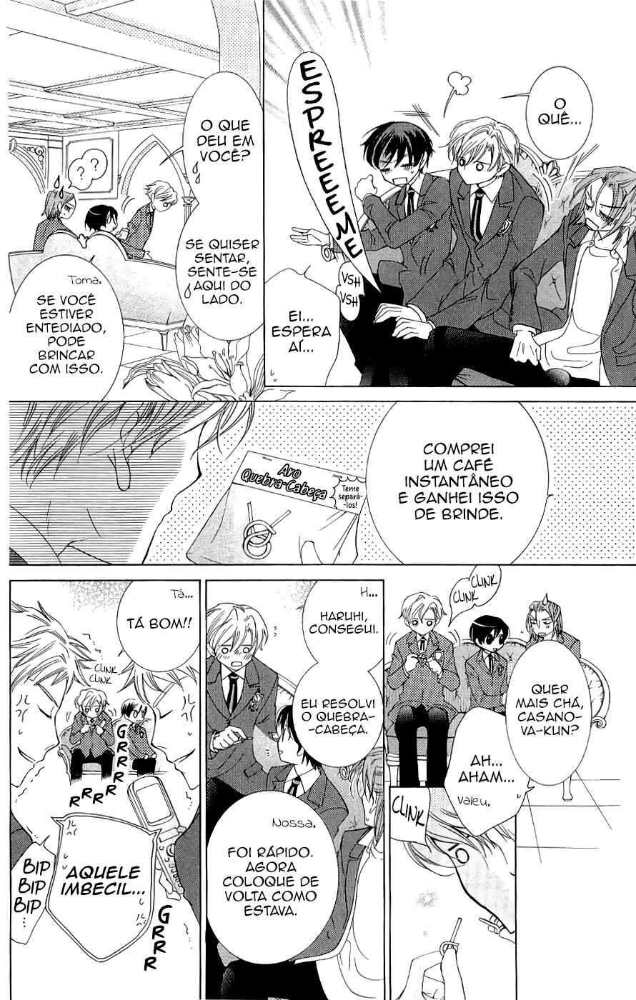 Ouran High School Host Club Chapter 36 - Page 17