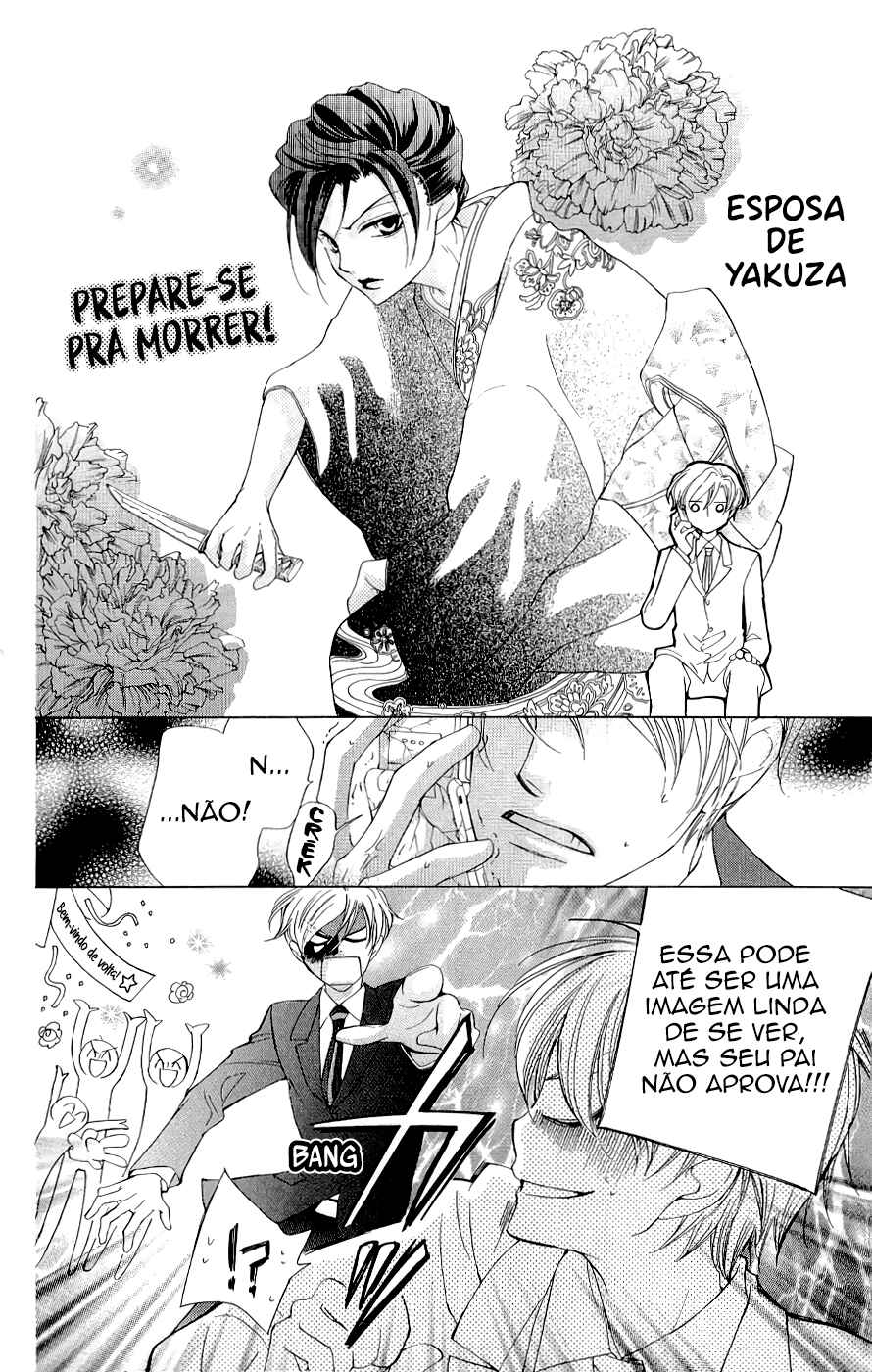 Ouran High School Host Club Chapter 36 - Page 19