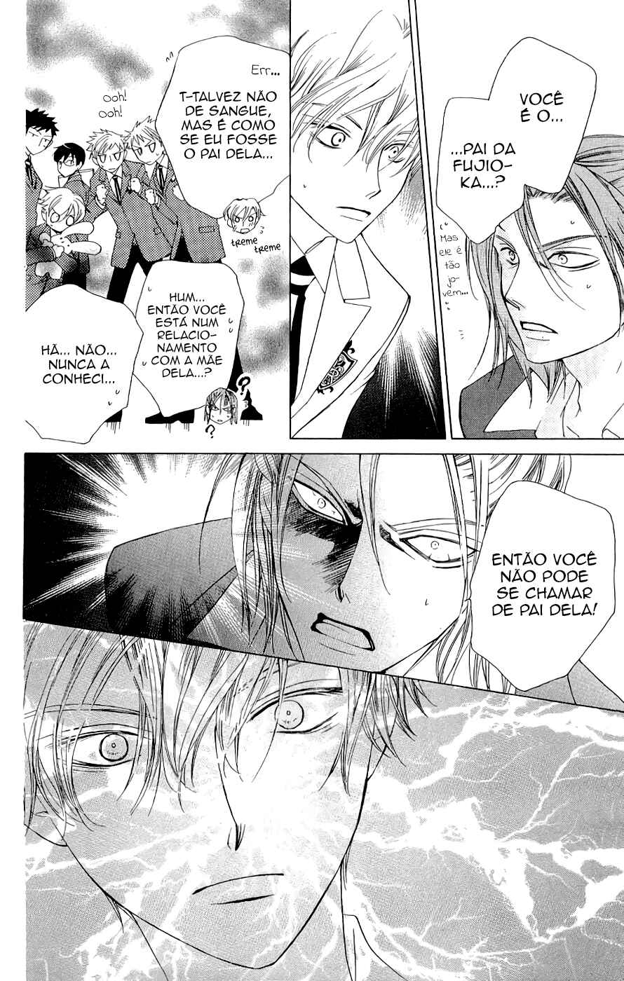 Ouran High School Host Club Chapter 36 - Page 21